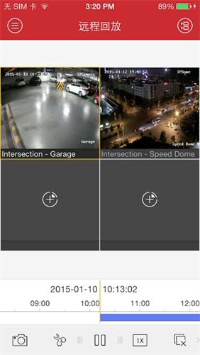 ivms手机客户端  v3.5.1