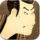 浮世绘Ukiyo-e