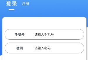 芳香小镇  v4.3.3