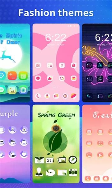Cool R桌面  v5.1.3