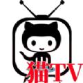 猫TVLIVE