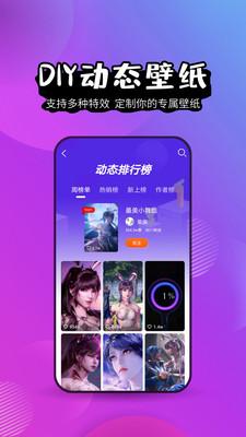 迷雾壁纸