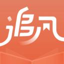 追风小说安卓版