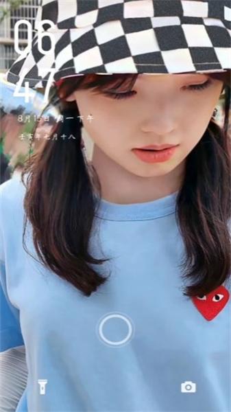 Alive壁纸  v4.1.1
