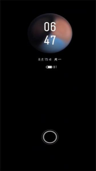 Alive壁纸  v4.1.1