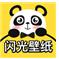 闪光来电秀