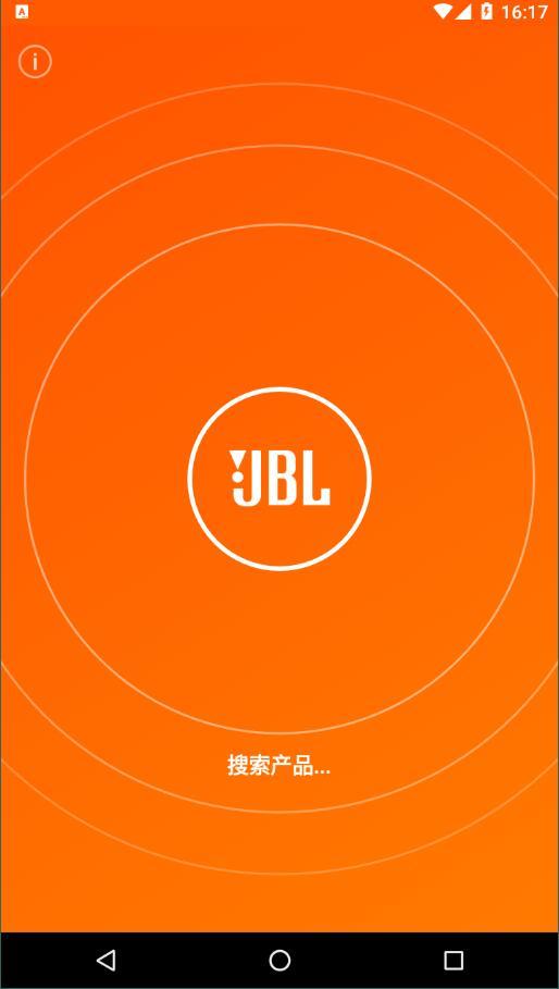 JBLPortable