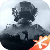 暗区突围画质修改器