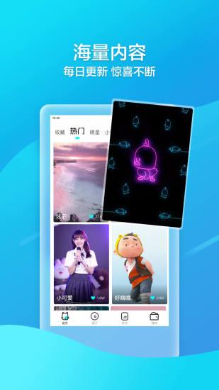 来电喵最新版  v4.2.1