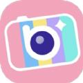 美颜甜美照相机