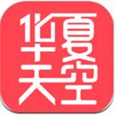 华夏天空小说网
