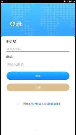 四维5G实景高清地图