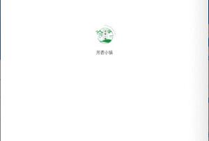 芳香小镇  v4.3.3