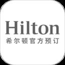 希尔顿荣誉客会