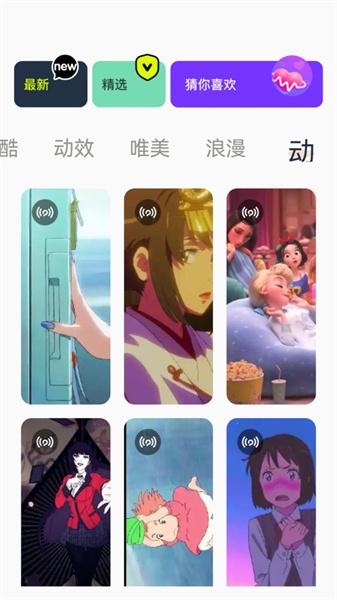 神图君  v6.1.2