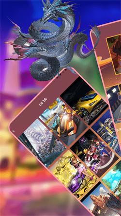 7237乐园  v4.0.1