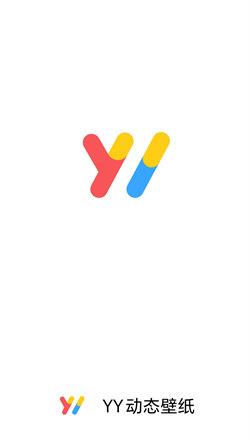 YY动态壁纸  v4.1.3