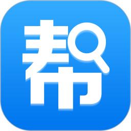 作业搜题帮app