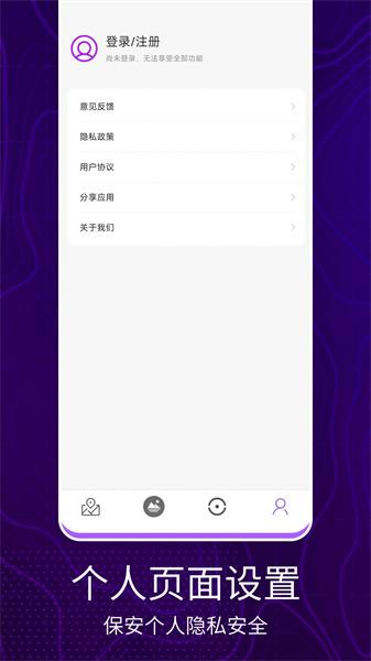 洋久卫星地图