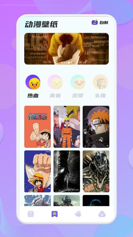 库次元  v4.5.3