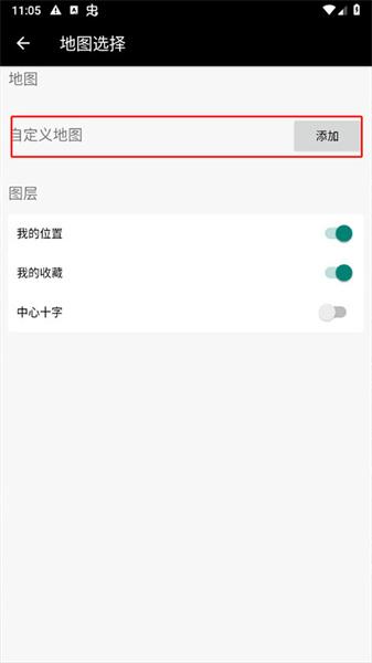 小谷地球卫星地图