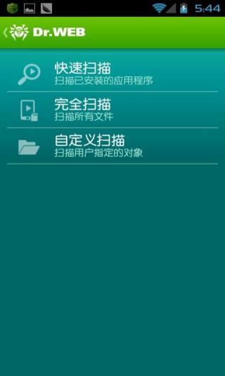 DrWeb