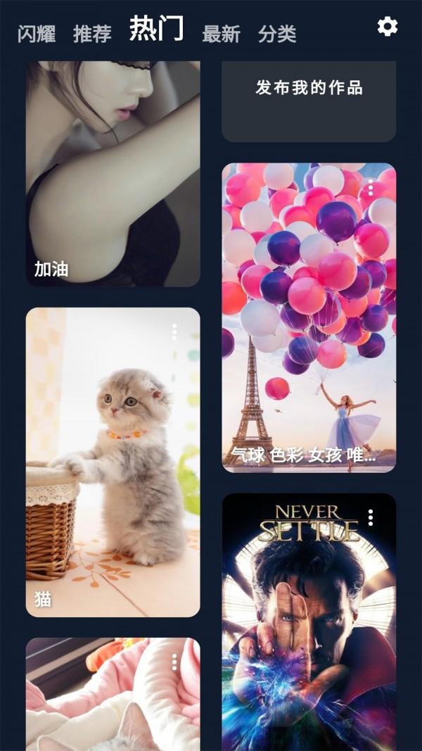 iShow  v4.4.4