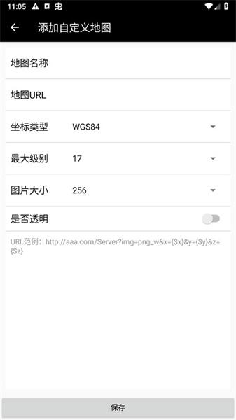 小谷地球卫星地图