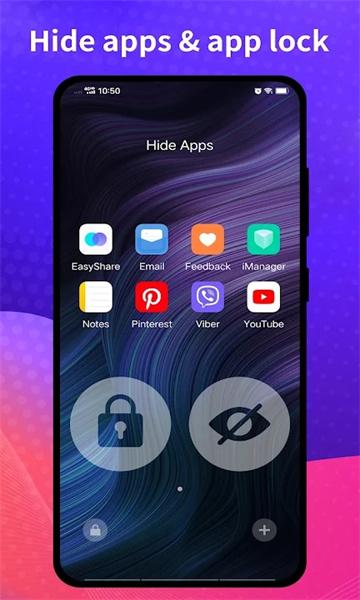 Cool R桌面  v5.1.3