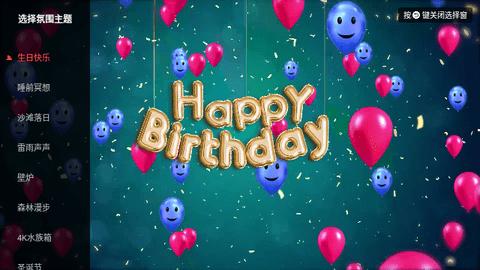任意窗tv  v3.2.3