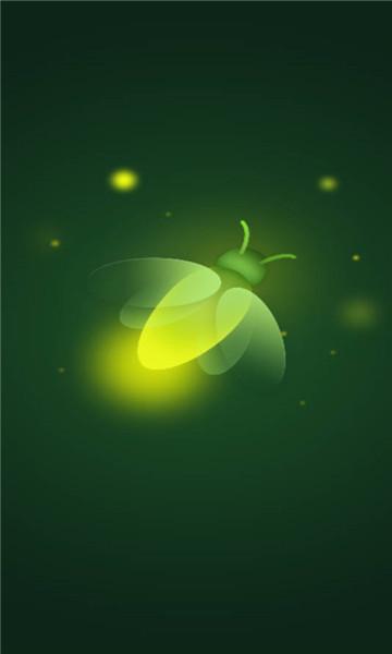 萤火动态壁纸  v3.0.1