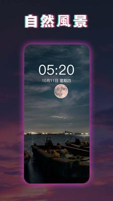 糖果壁纸最新版  v5.0.3