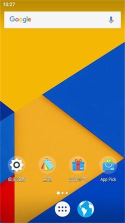 M桌面  v5.1.3