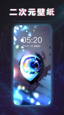 糖果壁纸最新版  v5.0.3