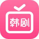 爱韩剧大全免费