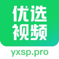 优选视频追剧软件
