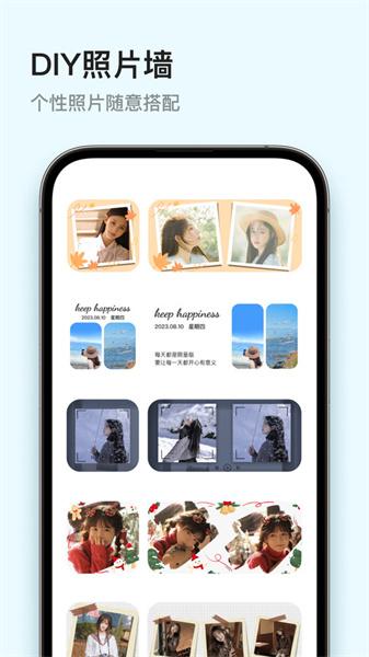 Ten Widgets  v6.2.3