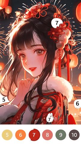 涂个壁纸  v5.2.2