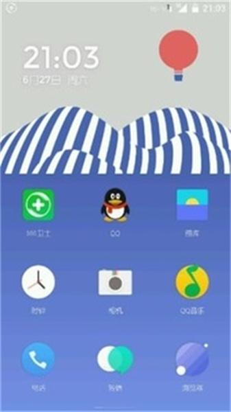 氢桌面  v6.2.4