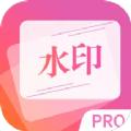 免费图片去水印