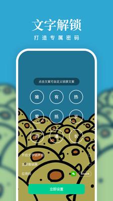 清风壁纸软件  v3.0.2
