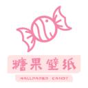 糖果壁纸免费