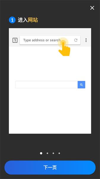 Video Downloader