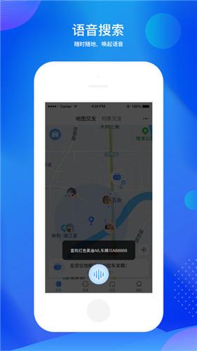 途乎  v3.1.2
