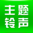 华为主题铃声
