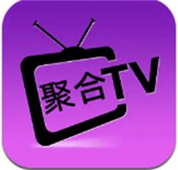 聚合tv
