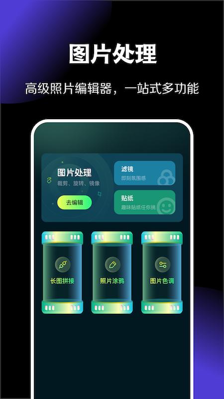暮光壁纸  v6.1.2