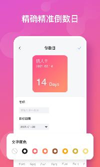 彩虹多多壁纸  v4.0.4