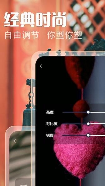 top万能小组件  v5.1.2