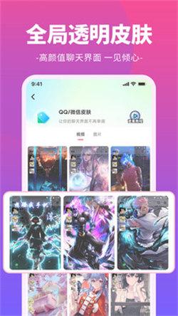 哈屏手机铃声  v5.4.1